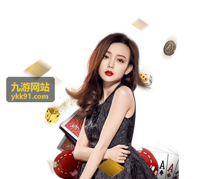 九游网站新游开测前瞻栏目封面
